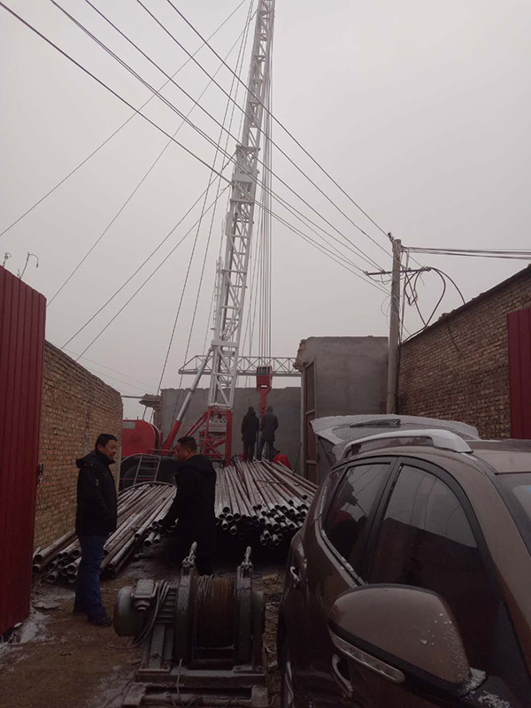 微信图片_20190114145804