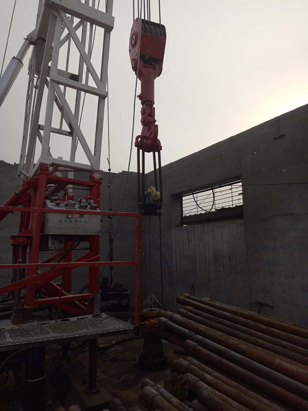 微信图片_20190114145813