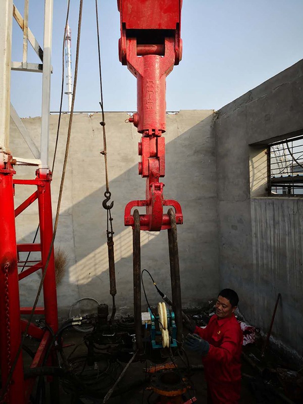 微信图片_20190115124514