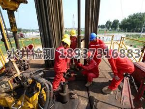 地热井维修